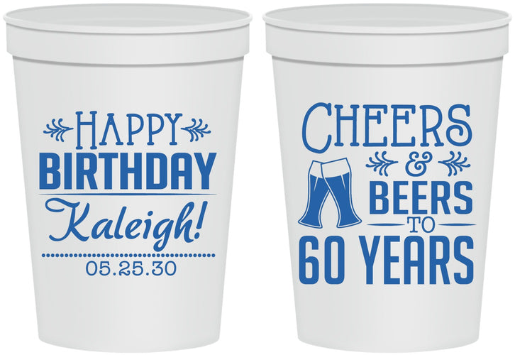 Personalized Birthday 16 oz Stadium Cups - 60th | 20006