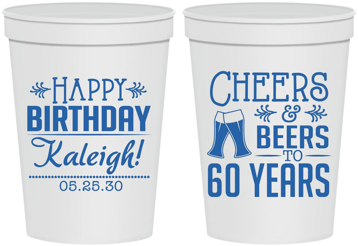 Personalized Birthday 16 oz Stadium Cups - 60th | 20006