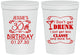 Personalized Birthday 16 oz Stadium Cups - Dirty 30 | 20011