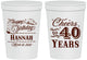 Personalized Birthday 16 oz Stadium Cups - 40th | 20042
