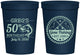 Personalized Birthday 16 oz Stadium Cups - 50th Nautical | 20065