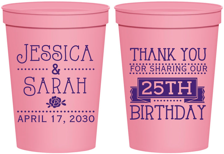 Personalized Birthday 16 oz Stadium Cups - 25th | 20075