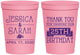 Personalized Birthday 16 oz Stadium Cups - 25th | 20075