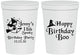 Personalized Birthday 16 oz Stadium Cups - 18th Halloween | 20081