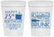 Personalized Birthday 16 oz Stadium Cups - 25th | 20091
