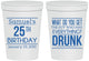 Personalized Birthday 16 oz Stadium Cups - 25th | 20094