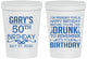 Personalized Birthday 16 oz Stadium Cups - 50th | 20095