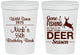 Personalized Birthday 16 oz Stadium Cups - 55th Gone Fishing | 20128