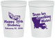 Personalized Birthday 16 oz Stadium Cups - 30th Mardi Gras | 20146