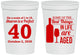 Personalized Birthday 16 oz Stadium Cups - 40th Wine | 20155