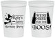 Personalized Birthday 16 oz Stadium Cups - Halloween Spooky Boos | 20158
