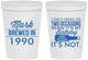 Personalized Birthday 16 oz Stadium Cups - 40th | 20171