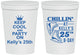 Personalized Birthday 16 oz Stadium Cups - 25th Ice Scating | 20185