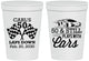 Personalized Birthday 16 oz Stadium Cups - 50th Race Car | 20187