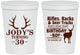 Personalized Birthday 16 oz Stadium Cups - 30th Hunting | 20196
