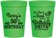 Personalized Birthday 16 oz Stadium Cups - 50th | 20203
