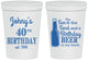 Personalized Birthday 16 oz Stadium Cups - 40th Sun Sand Beer | 20204