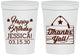 Personalized Birthday 16 oz Stadium Cups - Country Farm | 20221