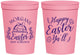 Personalized Easter 16 oz Stadium Cups - Easter Bunny | 210010