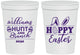 Personalized Easter 16 oz Stadium Cups - Hoppy Bunny Eggs | 210012