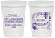 Personalized Easter 16 oz Stadium Cups - Easter Sunday | 210028