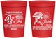 Personalized 4th Of July 16 oz Stadium Cups - Patriot | 220038