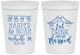 Personalized Wedding 16 oz Stadium Cups - Eat Drink Be Married | 235