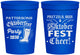 Personalized Oktoberfest 16 oz Stadium Cups - Pretzel | 240001