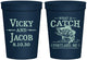 Personalized Wedding 16 oz Stadium Cups - What A Catch Fish | 247