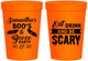 Personalized Halloween 16 oz Stadium Cups - Boo Booze Scary | 250000