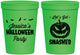 Personalized Halloween 16 oz Stadium Cups - Pumpkin | 250030