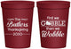 Personalized Thanksgiving 16 oz Stadium Cups - Gobble Til You Wobble | 260013