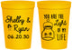 Personalized Wedding 16 oz Stadium Cups - You Are The Light Of My Life | 262