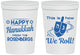 Personalized Hanukkah 16 oz Stadium Cups - Dreidel | 270001