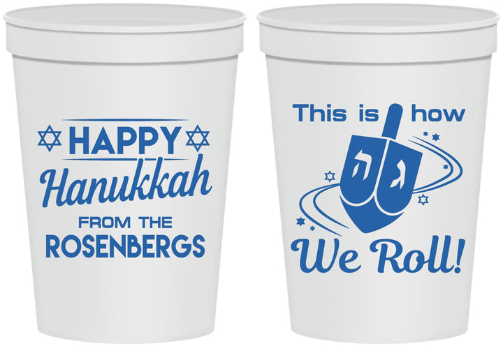Personalized Hanukkah 16 oz Stadium Cups - Dreidel | 270001