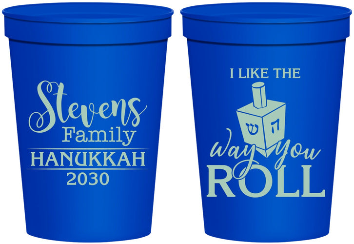 Personalized Hanukkah 16 oz Stadium Cups - Dreidel | 270002