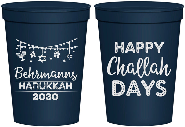 Personalized Hanukkah 16 oz Stadium Cups - Challah Days | 270003