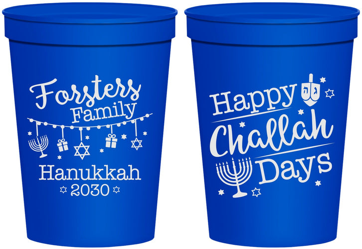 Personalized Hanukkah 16 oz Stadium Cups - Challah Days | 270004