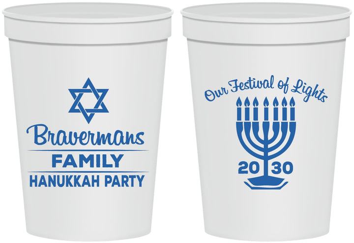 Personalized Hanukkah 16 oz Stadium Cups - Festival Of Lights | 270005