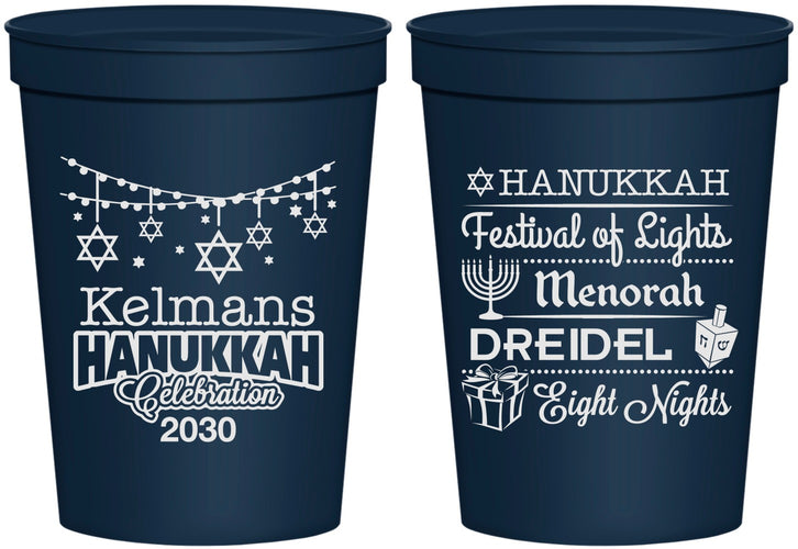 Personalized Hanukkah 16 oz Stadium Cups - Festival Of Lights | 270007