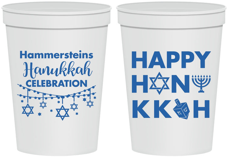 Personalized Hanukkah 16 oz Stadium Cups - Jewish | 270009