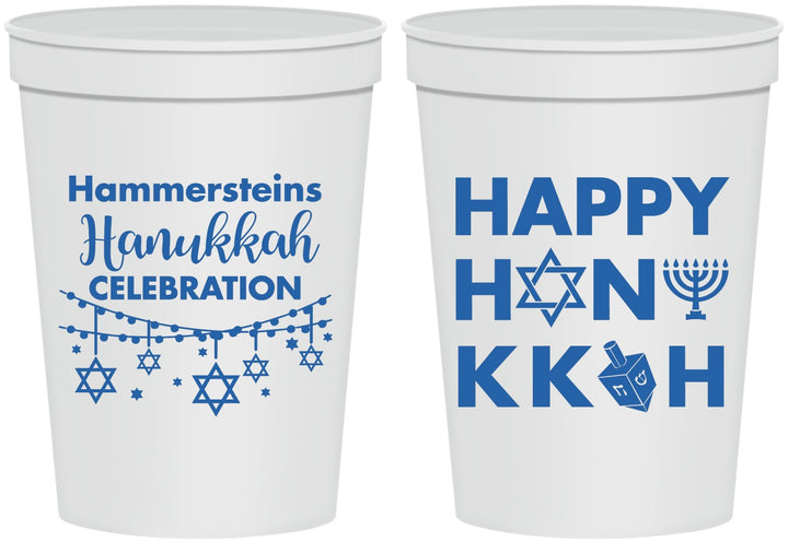 Personalized Hanukkah 16 oz Stadium Cups - Jewish | 270009