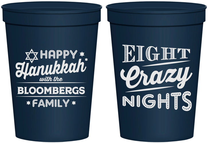 Personalized Hanukkah 16 oz Stadium Cups - Eight Crazy Nights | 270011