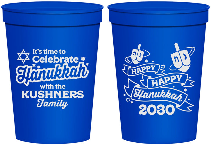 Personalized Hanukkah 16 oz Stadium Cups - Dreidel | 270012