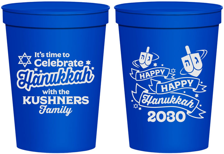 Personalized Hanukkah 16 oz Stadium Cups - Dreidel | 270012