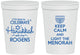 Personalized Hanukkah 16 oz Stadium Cups - Menorah | 270013