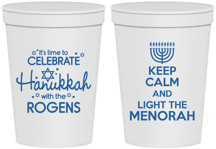 Personalized Hanukkah 16 oz Stadium Cups - Menorah | 270013