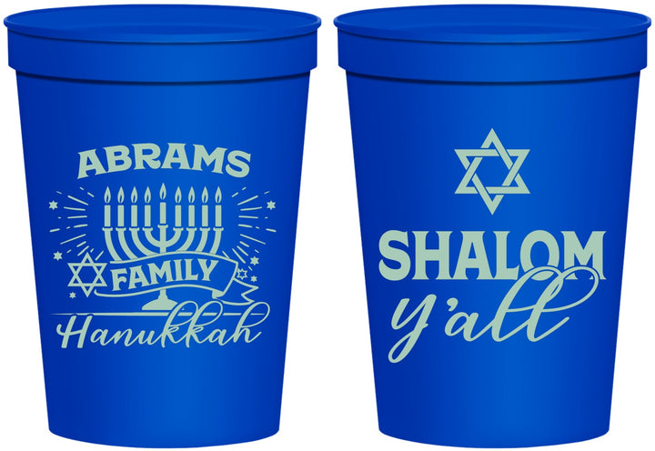 Personalized Hanukkah 16 oz Stadium Cups - Shalom | 270014