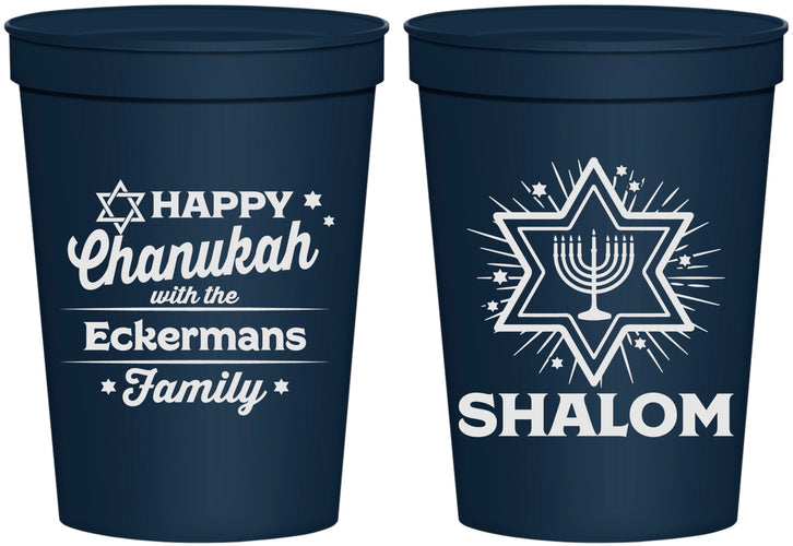 Personalized Hanukkah 16 oz Stadium Cups - Shalom | 270015