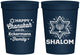 Personalized Hanukkah 16 oz Stadium Cups - Shalom | 270015